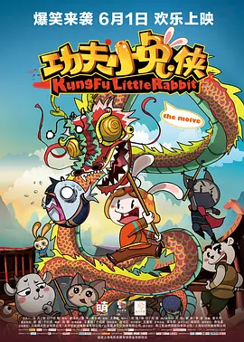 两个女人一下子